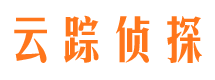 贵港侦探公司